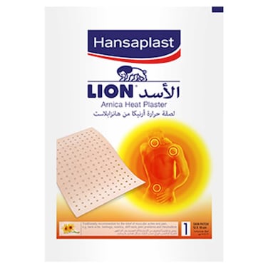 Hansaplast Lion Arnica Heat Plaster, Pain Relief with Arnica, 12x18cm, 1 Patch