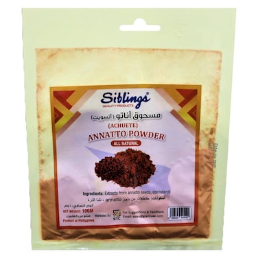 Siblings Annatto Powder, 10g