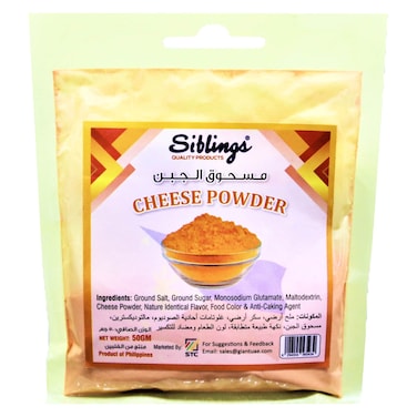 Siblings Cheese Powder, 50g