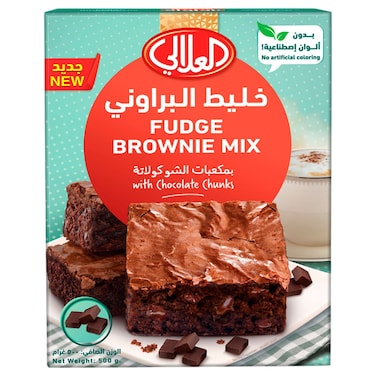 Al Alali Fudge Brownie Mix with Chocolate Chunks, 500g