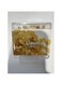 Minos Greek Incense (Livani) Frankincense Resin   Imported from Greece
