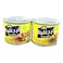 Argentina Chicken Vienna Sausage, 200g Pack of 2