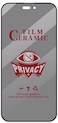 iPhone 16 Matte Privacy Ceramic Screen Protector Film, Matte, Anti-Spy, Full Adhesive, Flexible,[Not A Glass], Anti-Spy Full Adhesive Flexible Film For Iphone 16 5G 2024