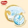 Huggies Extra Care Baby Diapers, Size 4, 8-14Kg, 40 Diapers Pack of 2 