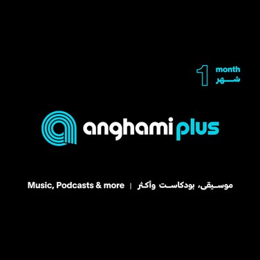 Anghami Plus Subscription 1 Month UAE, ESD