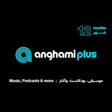 Anghami Plus Subscription 12 Months UAE, ESD