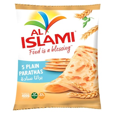 الاسلامي براتا سادة 400 غرام