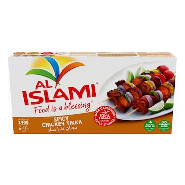 الإسلامي دجاج تكا حار، 240 غرام
