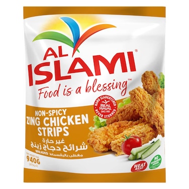 الإسلامي شرائح دجاج زنج غير حارة، 940 غرام