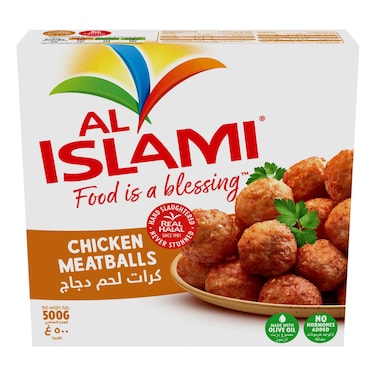 Al Islami Chicken Meat Balls, 500g
