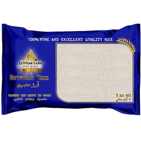 Egyptian Farms Egyptian Rice 5kg