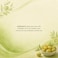 Carrefour Green Olives Stuffed with Almonds, 120g