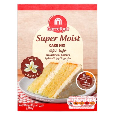Carrefour Vanilla Flavour Cake Mix, 500g