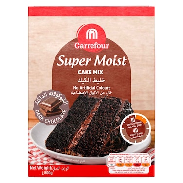 Carrefour Dark Chocolate Flavour Cake Mix, 500g