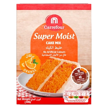 كارفور خليط كيك بنكهة البرتقال، 500 غرام