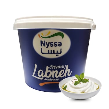 نيسا لبنة تركية طازجة