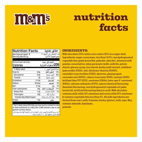 M&amp;M&#39;s Crispy Chocolate Bag, 170g