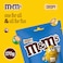 M&amp;M's Crispy Chocolate Bag, 170g