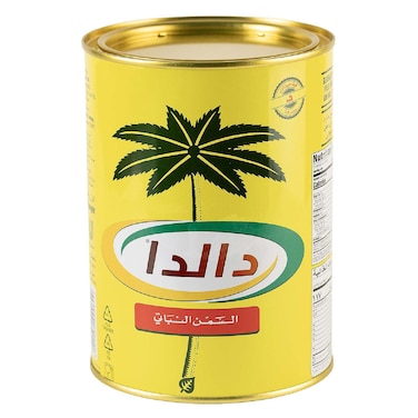 Dalda The Original Vegetable Ghee 1kg