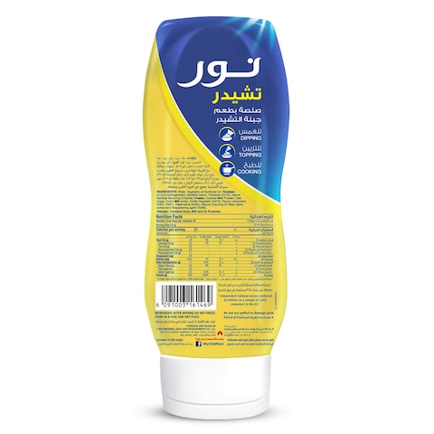 Noor Original Cheddar Cheese Sauce, 425ml