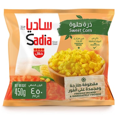 Sadia Frozen Sweet Corn, 450g