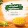 Sadia Frozen Sweet Corn, 450g