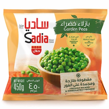 ساديا غاردن بازلاء، 450 غرام