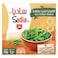 Sadia Cut Green Beans, 450g