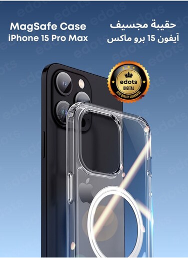 Edots iPhone 15 Pro Max Case MagSafe, Clear Magnetic Cover, Slim Transparent TPU, Military-Grade Protection, Scratch-Resistant, Strong Magnet, MagSafe Compatible
