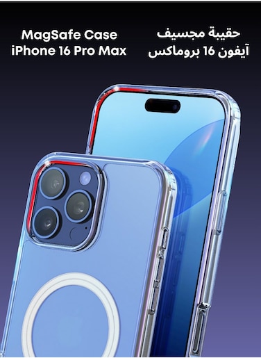 إدوتس ايفون 16 برو ماكس Case ماجسيف، غطاء مغناطيسي شفاف، TPU الشفاف النحيف، حماية من الدرجة العسكرية، مقاوم للخدش، مغناطيس قوي، متوافق مع ماجسيف