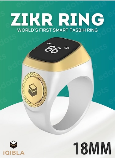 حلقة الذكر الذكية من اي قبلة، عداد صلاة 18 ملم، عداد التسبيح وتذكير بوقت صلاة المسلمين، تقنية قابلة للارتداء مقاومة للماء، أبيض