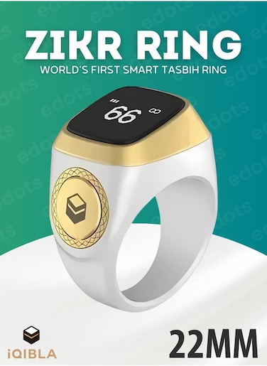 حلقة الذكر الذكية من اي قبلة، عداد صلاة 22 مم، عداد التسبيح وتذكير بوقت صلاة المسلمين، تقنية قابلة للارتداء مقاومة للماء، أبيض