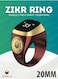 iQIBLA Smart Zikr Ring, 20mm Prayer Counter, Tasbih Counter &amp; Muslim Prayer Time Reminder, Waterproof Wearable Technology, Brown