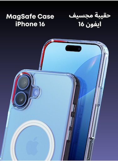 Edots iPhone 16 Case MagSafe, Clear Magnetic Cover, Slim Transparent TPU, Military-Grade Protection, Scratch-Resistant, Strong Magnet, MagSafe Compatible