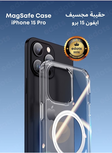 حافظة إدوتس ايفون 15 برو ماجسيف، غطاء مغناطيسي شفاف، TPU الشفاف النحيف، حماية من الدرجة العسكرية، مقاومة للخدش، مغناطيس قوي، متوافق مع ماجسيف