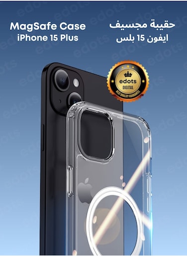 حافظة إدوتس ايفون 15 Plus ماجسيف، غطاء مغناطيسي شفاف، TPU الشفاف النحيف، حماية من الدرجة العسكرية، مقاوم للخدش، مغناطيس قوي، متوافق مع ماجسيف