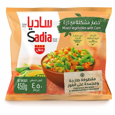 ساديا خضروات مشكلة مجمدة مع الذرة، 450 غرام