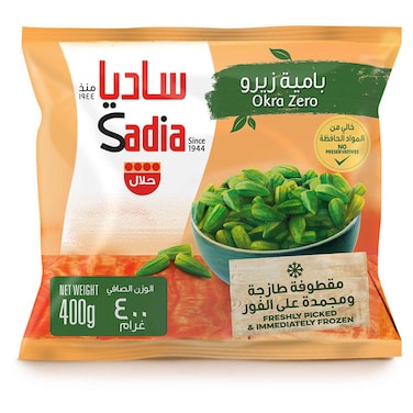 ساديا بامية زيرو مجمدة، 400 غرام