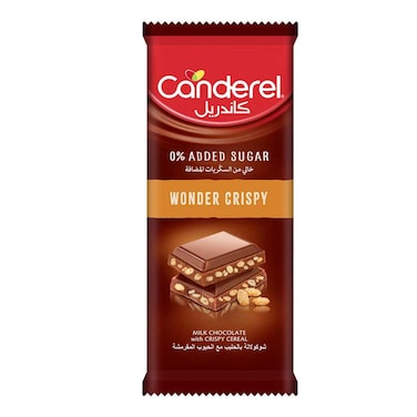 كاندريل وندر لوح شوكولاته الحليب مقرمش بدون سكر مضاف مع حبوب 100 غرام