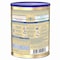 S-26 Gold Follow On Milk Formula Powder, Stage 2, 400g