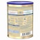 S-26 Gold Follow On Milk Formula Powder, Stage 2, 400g