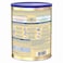 S-26 Gold Follow-on Formula Milk Tin, Stage 2, 6-12 Months, 1.6kg