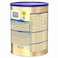 S-26 Gold Progress Growing Up Milk Formula Powder, Vanilla, Stage 3, 900g
