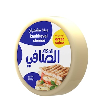 الصافي جبنة قشقوان 700 غرام