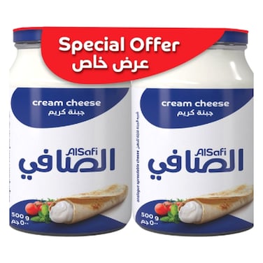 Al Safi Cream Cheese Blue Jar, 500g Pack of 2