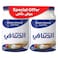 Al Safi Cream Cheese Blue Jar, 500g Pack of 2