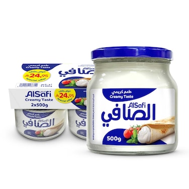 Al Safi Analogue Spread Cheese Full Fat, 500g, Pack of 2
