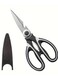 kitchen scissors Household fish cutting meat scissors Stainless steel scissors