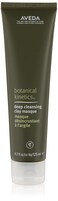 AvedaBotanical Kinetics Deep Cleansing Masque Mask 4.2 oz