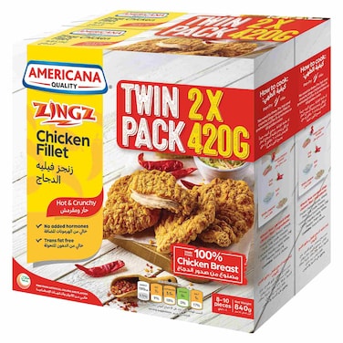 أمريكانا زينغز فيليه دجاج حار ومقرمش 420 غرام حزمة من قطعتين